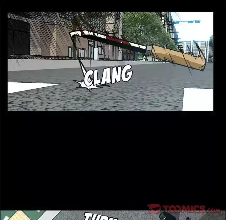 Boss in School Chapter 83