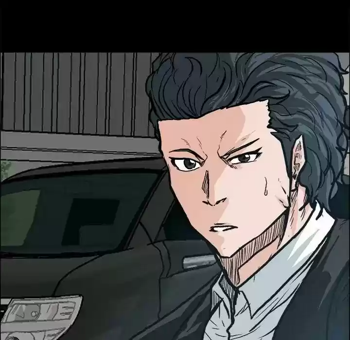 Boss in School Chapter 83