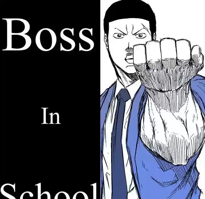 Boss in School Chapter 83