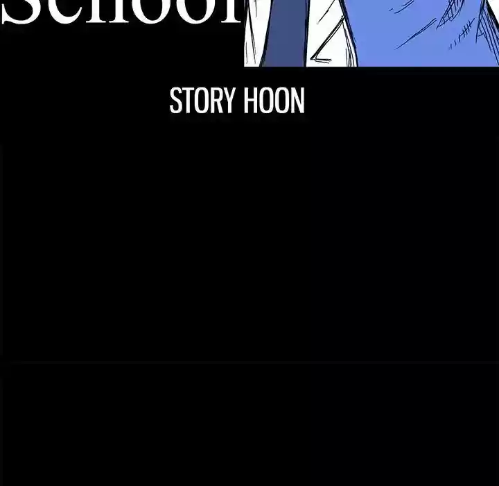Boss in School Chapter 83