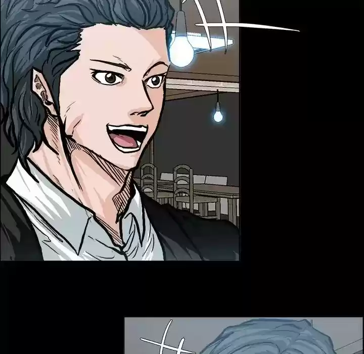 Boss in School Chapter 83