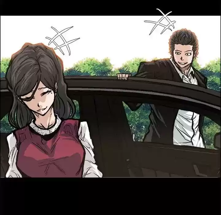 Boss in School Chapter 83