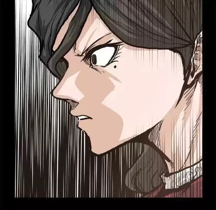 Boss in School Chapter 83