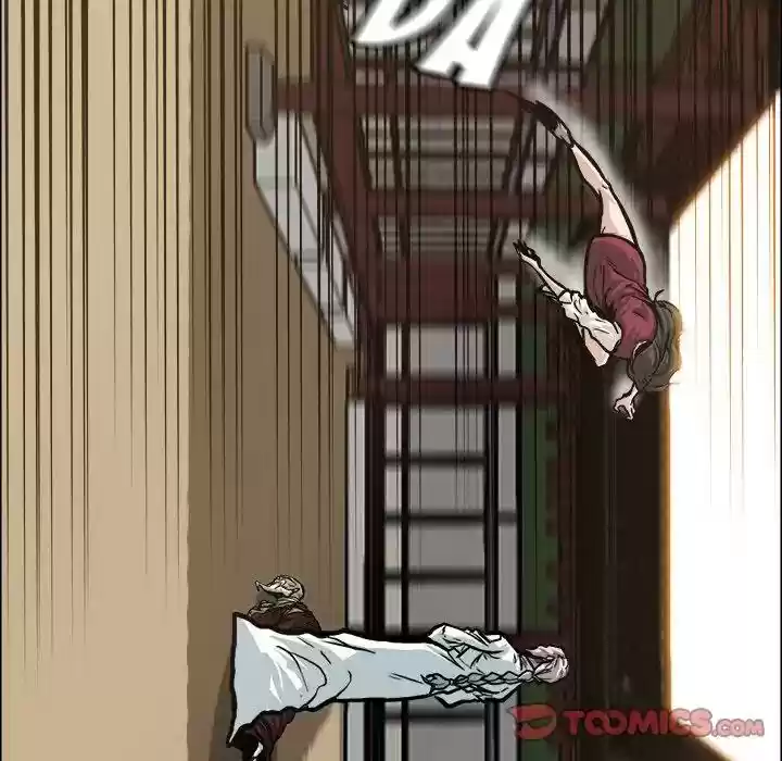 Boss in School Chapter 83