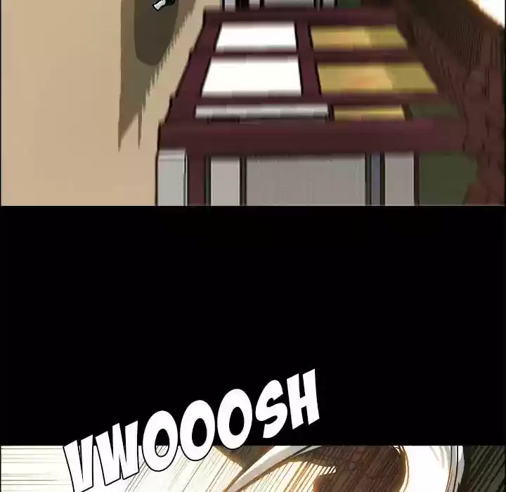 Boss in School Chapter 83