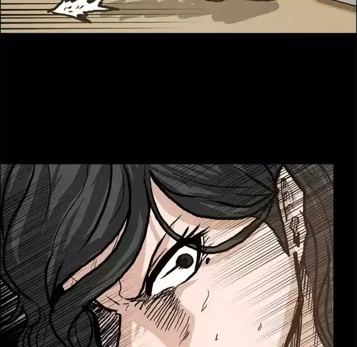 Boss in School Chapter 83