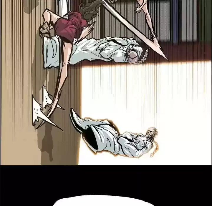 Boss in School Chapter 83