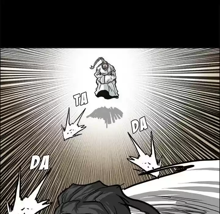 Boss in School Chapter 83