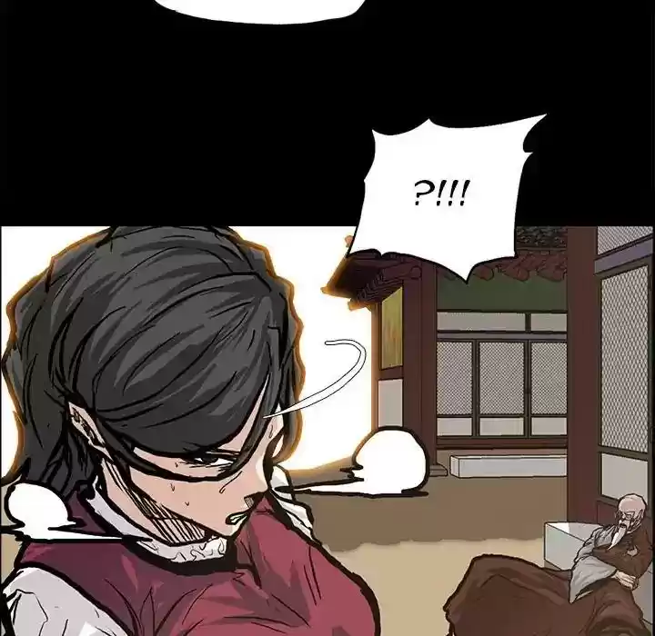 Boss in School Chapter 83