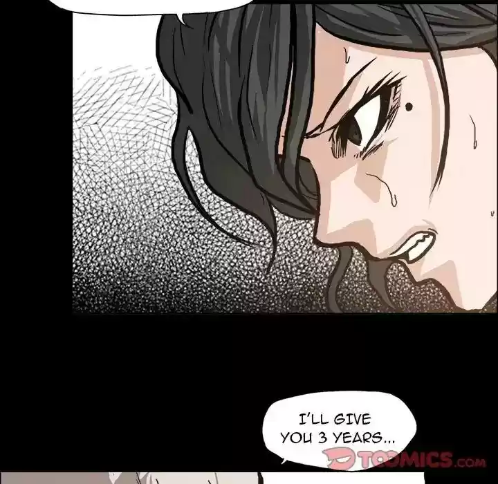 Boss in School Chapter 83