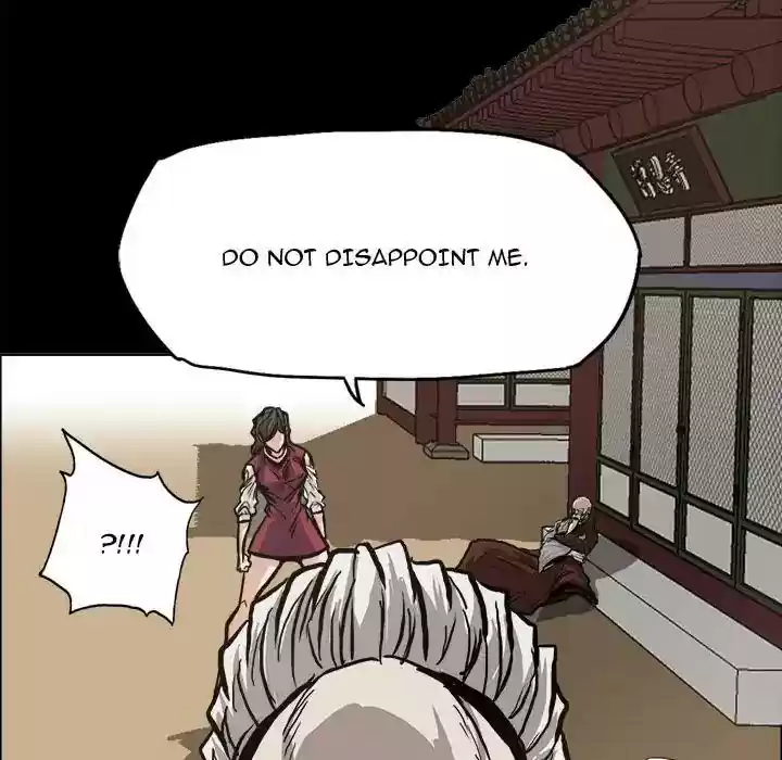 Boss in School Chapter 83