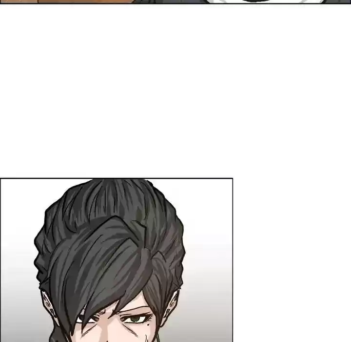 Boss in School Chapter 83