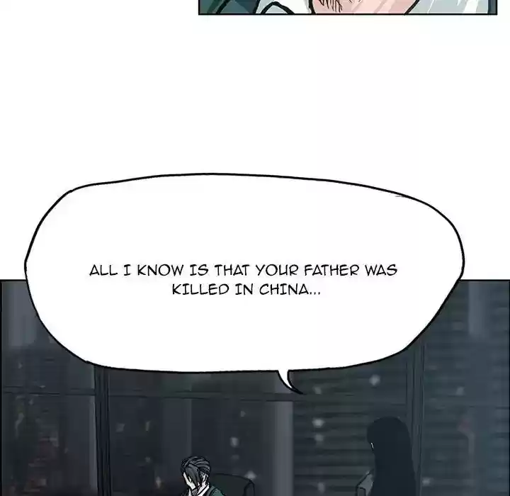 Boss in School Chapter 84