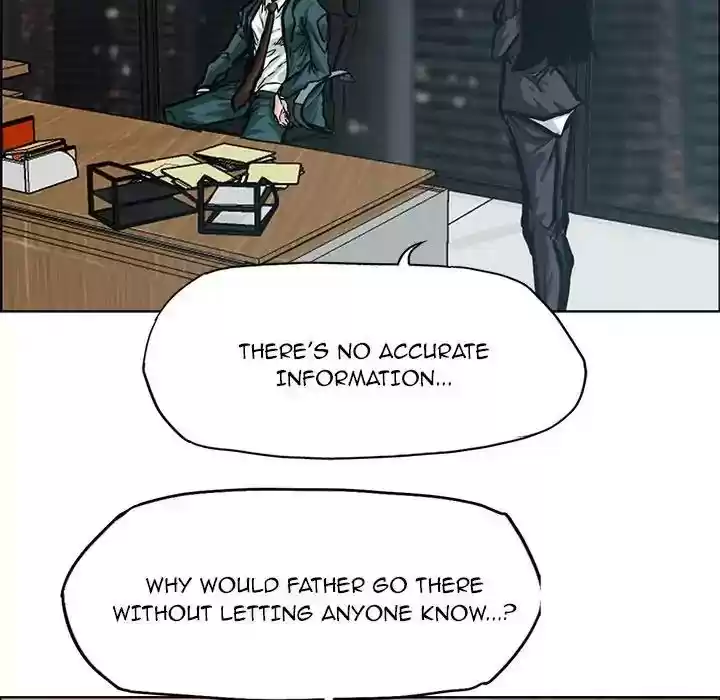 Boss in School Chapter 84