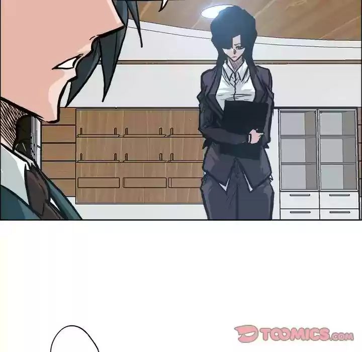 Boss in School Chapter 84