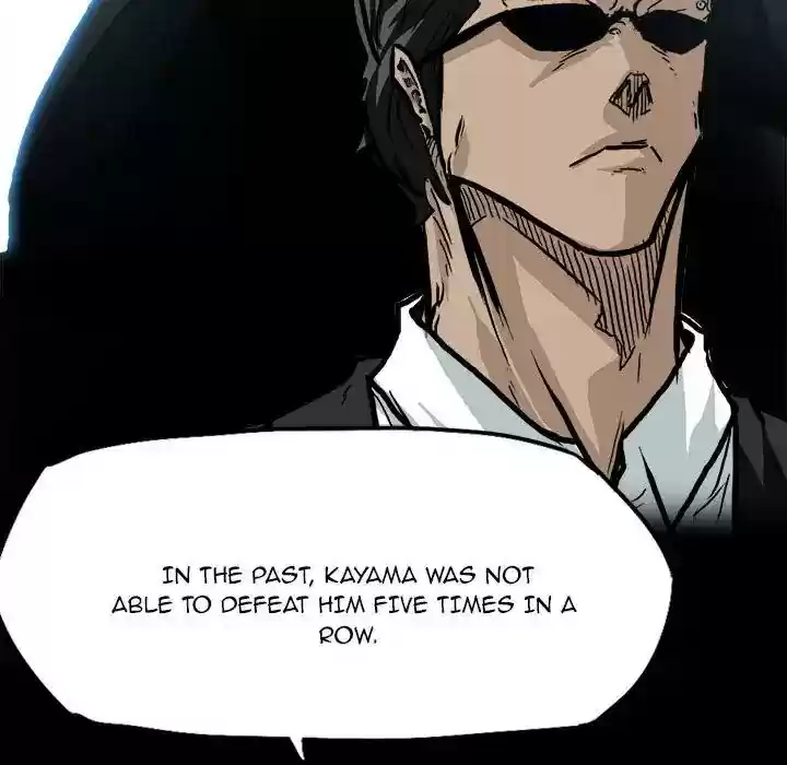 Boss in School Chapter 84