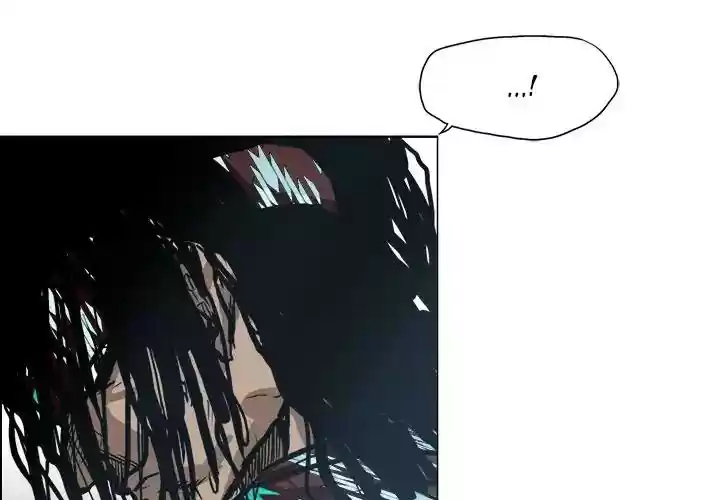 Boss in School Chapter 85