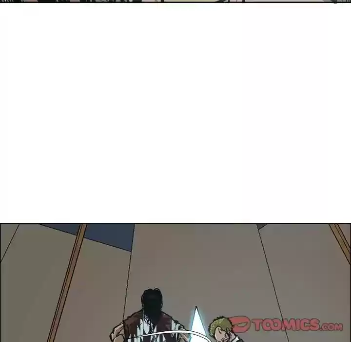 Boss in School Chapter 85