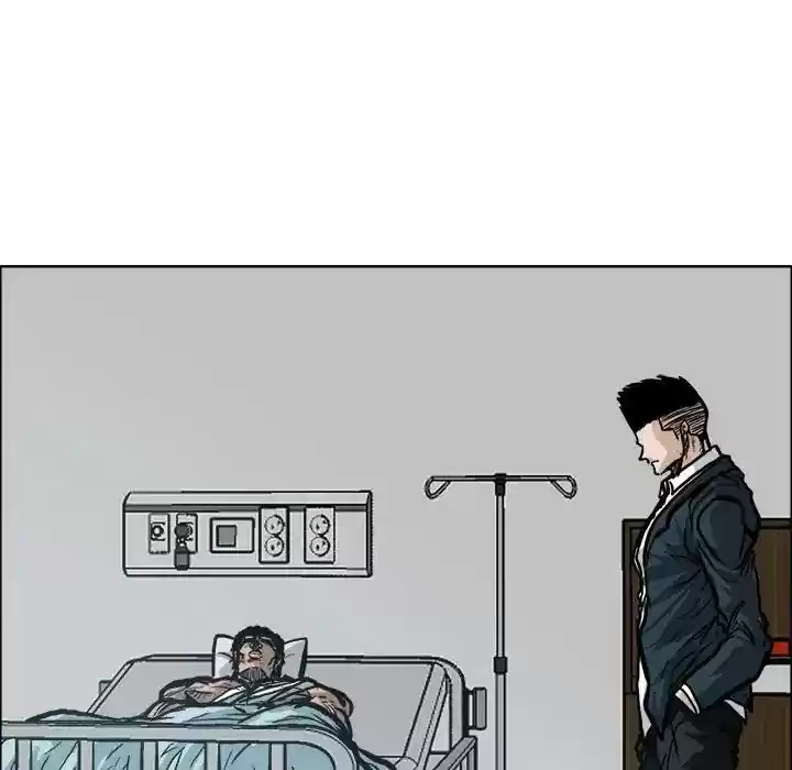 Boss in School Chapter 85