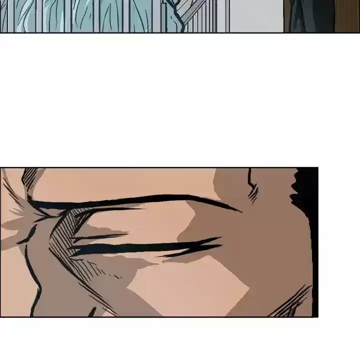 Boss in School Chapter 85