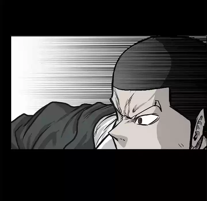 Boss in School Chapter 85