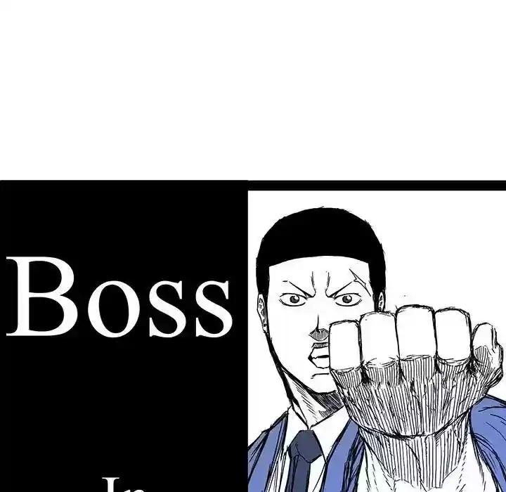 Boss in School Chapter 85