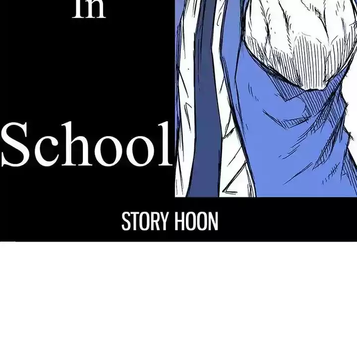 Boss in School Chapter 85