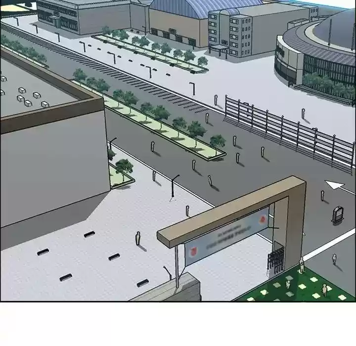 Boss in School Chapter 85