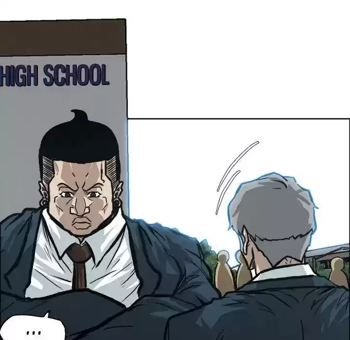Boss in School Chapter 85