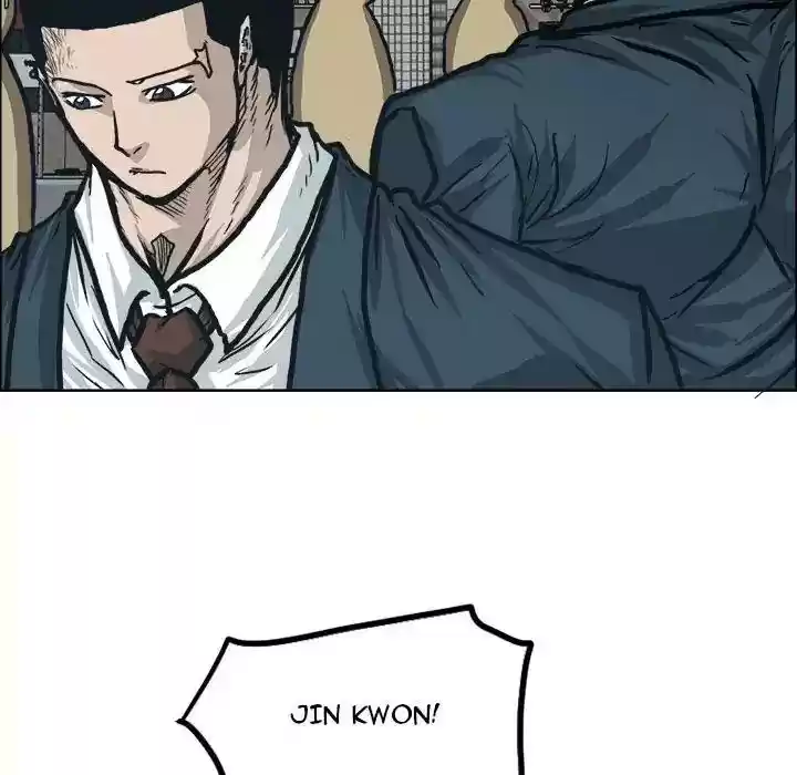 Boss in School Chapter 85