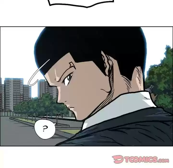 Boss in School Chapter 85
