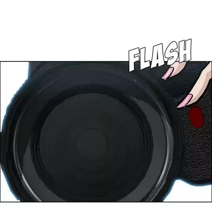 Boss in School Chapter 85