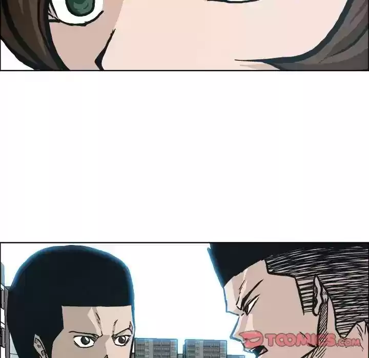 Boss in School Chapter 85