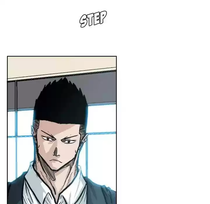 Boss in School Chapter 85