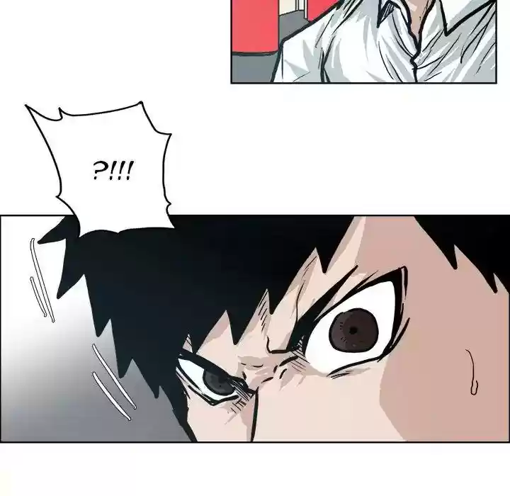 Boss in School Chapter 85