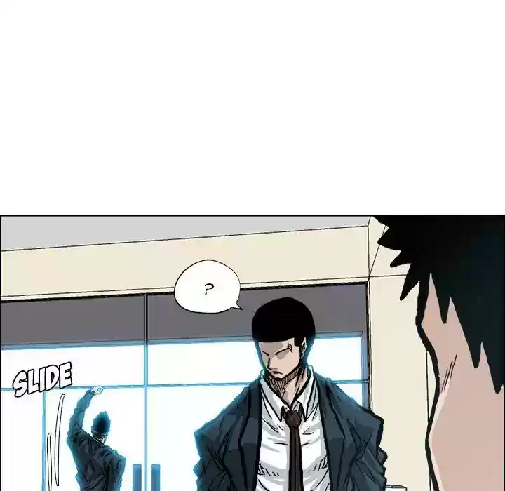 Boss in School Chapter 85