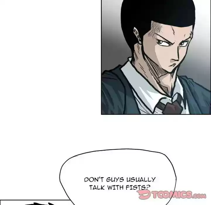 Boss in School Chapter 85