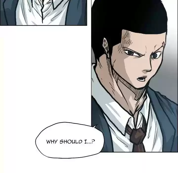 Boss in School Chapter 85