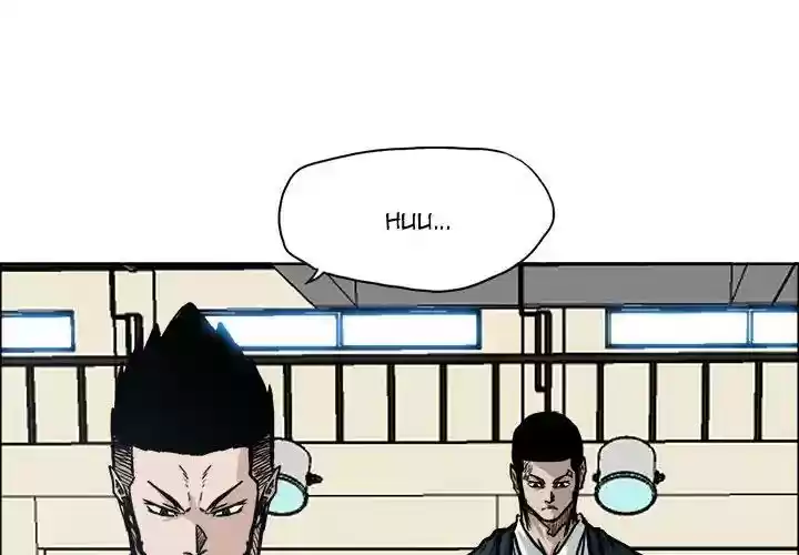 Boss in School Chapter 86