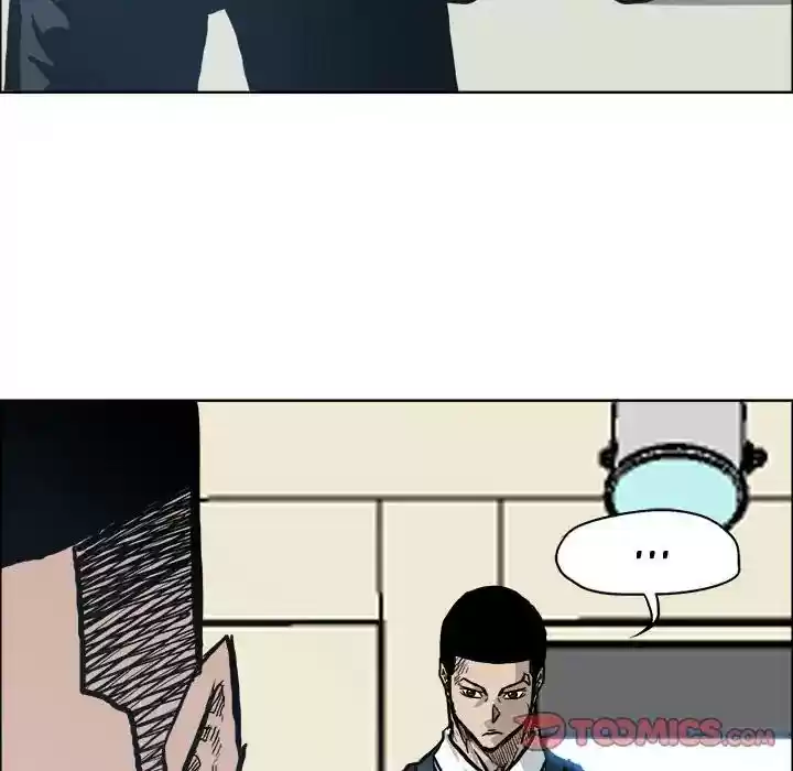 Boss in School Chapter 86