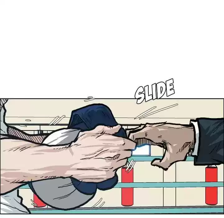 Boss in School Chapter 86