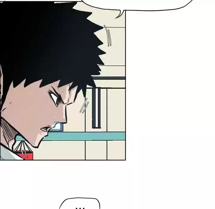 Boss in School Chapter 86