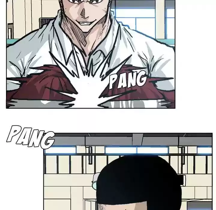 Boss in School Chapter 86