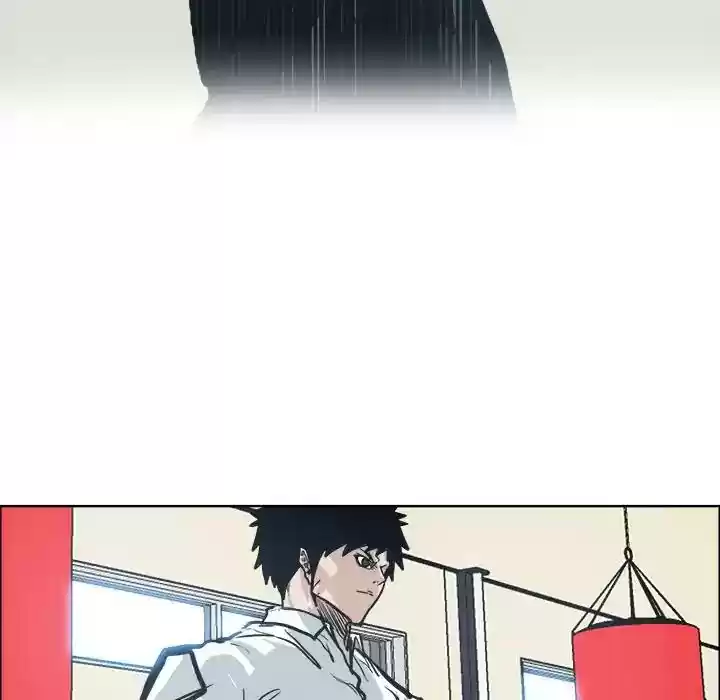 Boss in School Chapter 86