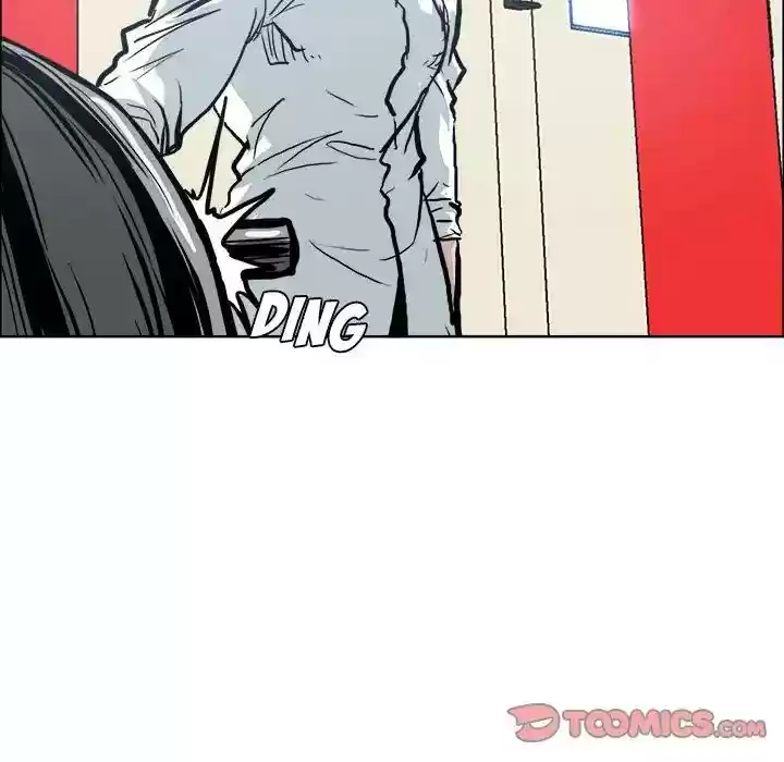 Boss in School Chapter 86