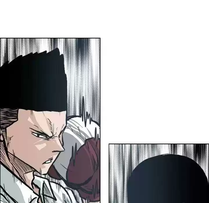 Boss in School Chapter 86