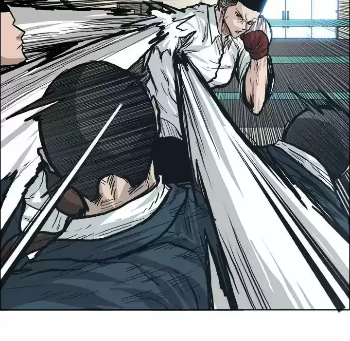 Boss in School Chapter 86