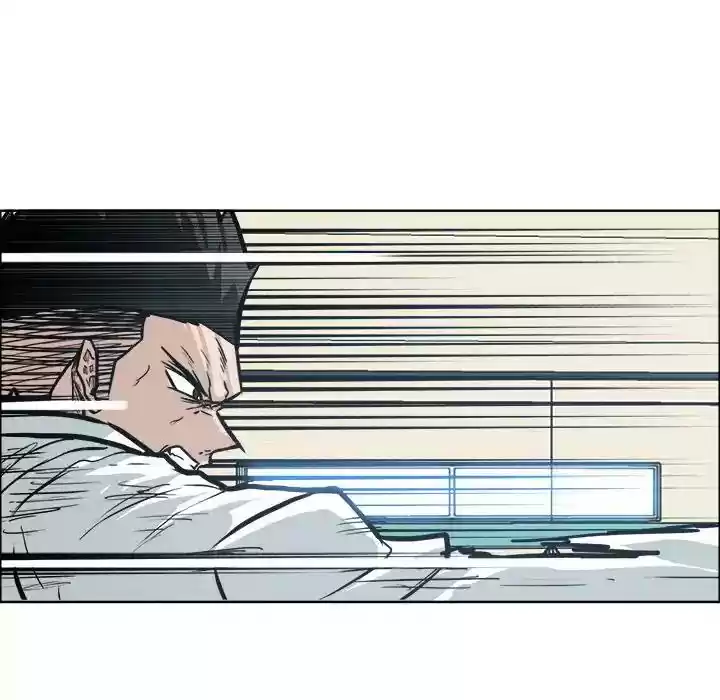 Boss in School Chapter 86