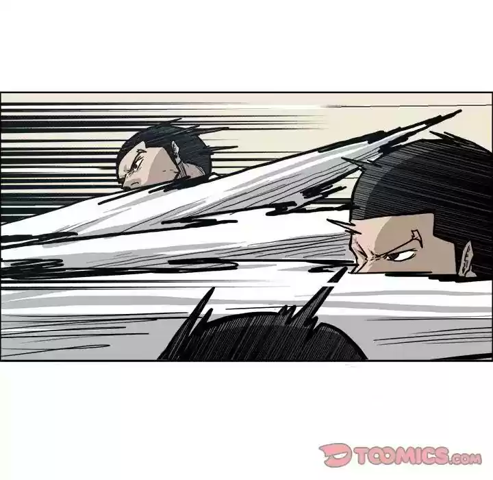 Boss in School Chapter 86