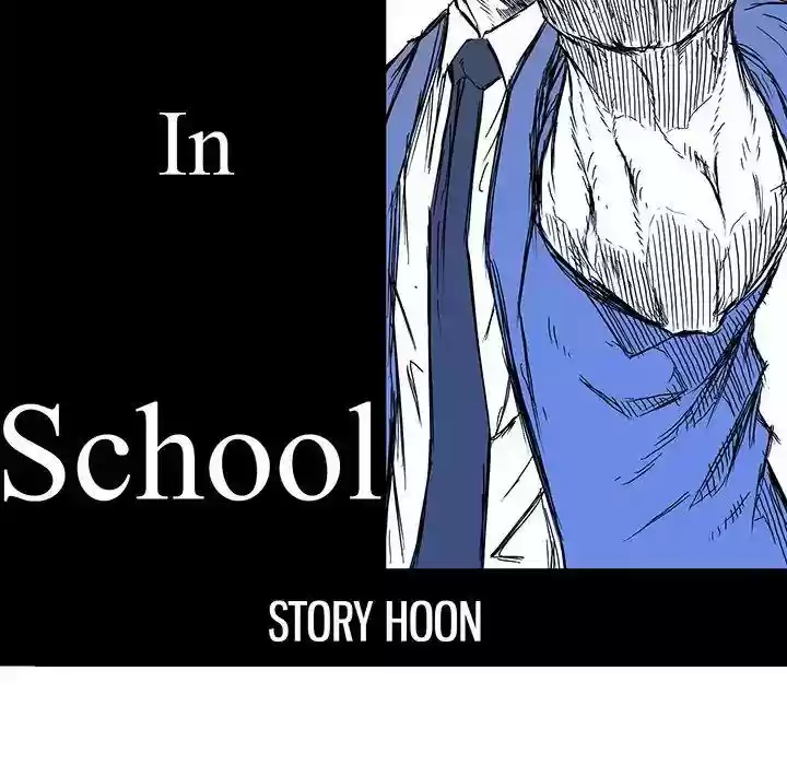 Boss in School Chapter 86